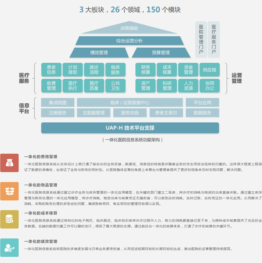 1538904422641819.jpg 1538904422641819.jpg