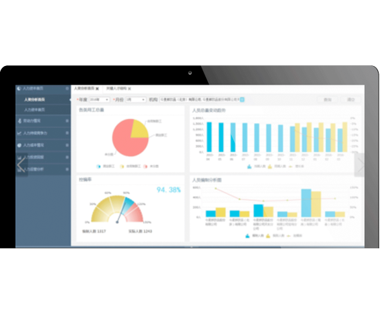 1548639205693026.png 20180718221754_92102.png