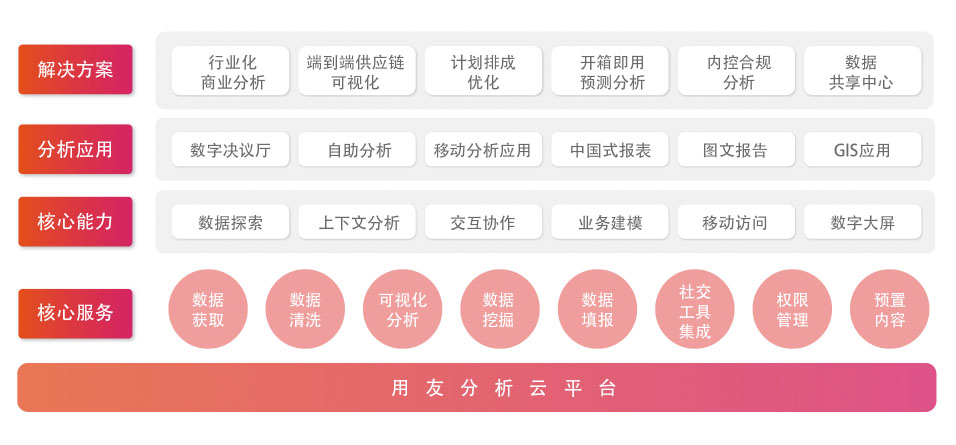 1548640081938480.jpg 1548640081938480.jpg