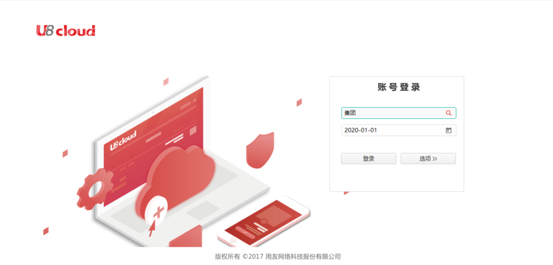 1596519678271616.png 3.png